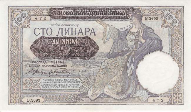100 Dinara 1941